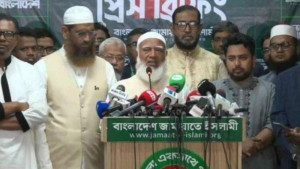 ৩০ আসনে ভোট কারচুপির অভিযোগ জামায়াতের