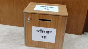 চাঁদাবাজি রুখতে এমপির মাইকিং