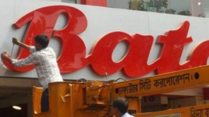 নামফলক ও বিজ্ঞাপন বাংলায় লেখা বাধ্যতামূলক : ডিএসসিসির নির্দেশ