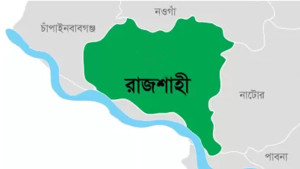 শিক্ষাপ্রতিষ্ঠানে বকেয়া ভূমি কর পরিশোধ নিয়ে নির্দেশনা