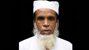 বাসচাপায় প্রাণ গেল বৃদ্ধ আউয়ালের