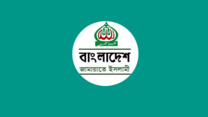 বেসরকারি ফলে আরও ২০ আসনে জামায়াত প্রার্থীর জয়