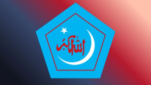 রমজান উপলক্ষে ছাত্রশিবিরের মাসব্যাপী কর্মসূচি