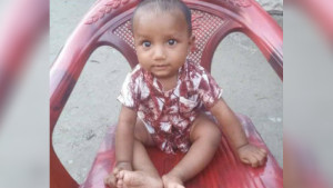 ডোবায় ডুবে ১৮ মাসের শিশুর মৃত্যু