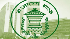 বন্ধ কলকারখানা পুনরায় চালু করতে সহযোগিতা করবে বাংলাদেশ ব্যাংক
