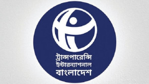 ঋণগ্রস্ত ব্যবসায়ীকে গভর্নর নিয়োগে টিআইবির উদ্বেগ