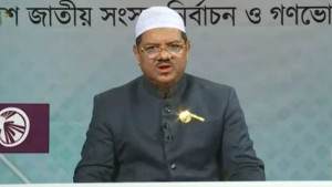 ক্ষমতায় গেলে দুর্নীতি শূন্যের কোঠায় নামানো হবে: চরমোনাই পীর
