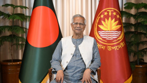 আয়নাঘর যেন আর না ফেরে: সেনাবাহিনীকে ধন্যবাদ জানিয়ে ড. ইউনূস