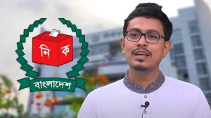 ভোটকেন্দ্রে মোবাইল নিষিদ্ধ করা নব্য ফ্যাসিজম: ডাকসু ভিপি