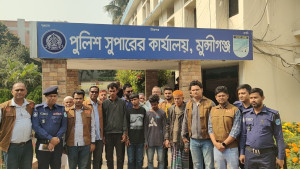 জুয়ার দেনায় অটোচালককে হত্যা, গ্রেপ্তার ৪