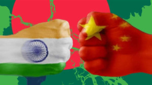 চীনের প্রভাব বাড়ছে বাংলাদেশে, ভারত পিছিয়ে