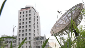 আজ যেমন হতে পারে ঢাকার তাপমাত্রা