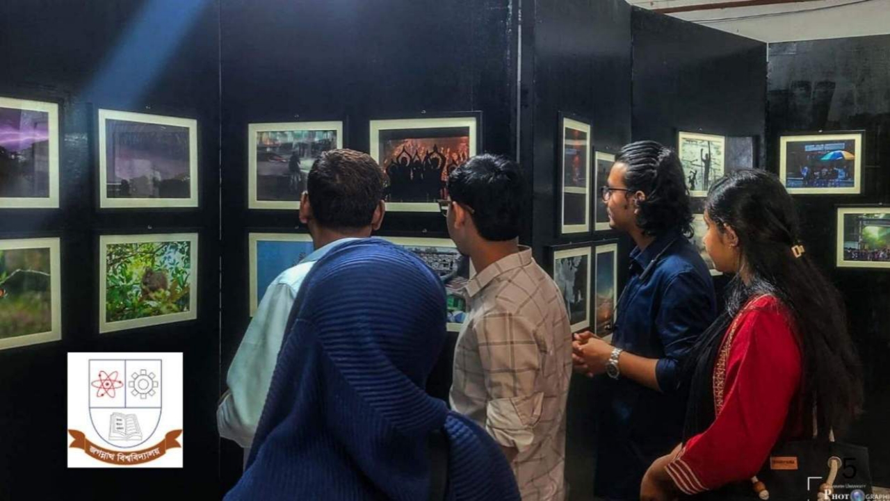 শহীদ সাজিদের স্মরণে জবিতে তিন দিনব্যাপী ফটোগ্রাফি প্রদর্শনী