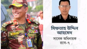 কাউন্সিলর হত্যাকাণ্ডে আটক ব্রিগেডিয়ার জেনারেল মিফতাহ উদ্দিন