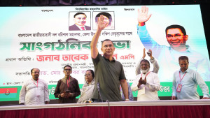 বরিশালে সাংগঠনিক সভায় যে যে নির্দেশনা দিলেন প্রধানমন্ত্রী