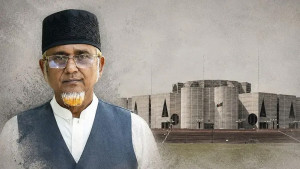 এমপি গাজী নজরুলের বহিষ্কারের সিদ্ধান্ত সিইসিকে জানাল জামায়াত