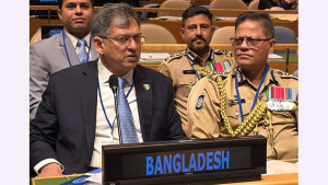 বৈশ্বিক নিরাপত্তায় প্রযুক্তিনির্ভর জাতিসংঘ পুলিশ চায় বাংলাদেশ