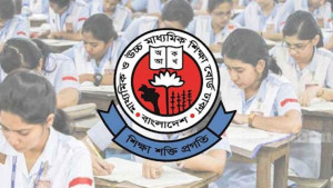 চট্টগ্রাম ছাড়া সব বোর্ডে আজ যথাসময়ে এইচএসসি পরীক্ষা চলবে: শিক্ষা প্রশাসন