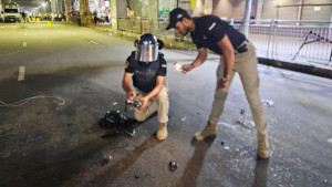 ছাতার ভেতরের বস্তুটি ছিল ভয়ংকর আইইডি বোমা
