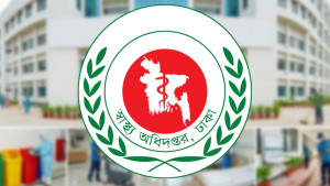 সব হাসপাতালের জন্য স্বাস্থ্য অধিদপ্তরের ৬টি নতুন নির্দেশনা