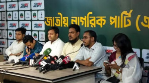 সাবেক রাষ্ট্রপতি সাহাবুদ্দিনকে গ্রেপ্তারের দাবি এনসিপির