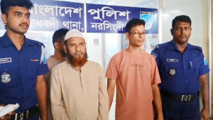 তিন মাসের শিশুর পা মুচড়ে ভাঙার চেষ্টা, অভিযুক্ত চাচি