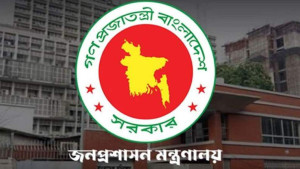 পরিবেশ সচিবকে জনপ্রশাসন মন্ত্রণালয়ে সংযুক্ত করে আদেশ জারি