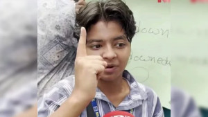 মাইলস্টোনের পরিচয়পত্রে সরকারবিরোধী বক্তব্য, সাবেক ছাত্রীর বিরুদ্ধে জিডি
