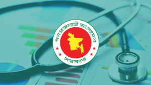 বিনামূল্যে প্রাথমিক সেবা পাবে সবাই: সমাজকল্যাণমন্ত্রী