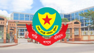 রাজধানীর ২ থানায় নতুন ওসি নিয়োগ