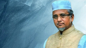 এমপি গাজী নজরুেল  অডিও ভাইরাল