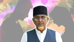 জামায়াত থেকে বহিষ্কার এমপি গাজী নজরুল