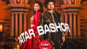 কোক স্টুডিও বাংলার ‘পাতার বাঁশরি’ মুগ্ধ করেছে শ্রোতাদের