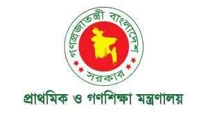 ১৫ জুলাই দেশের সব সরকারি প্রাথমিক বিদ্যালয়ে ৫টি করে গাছ লাগানোর নির্দেশ