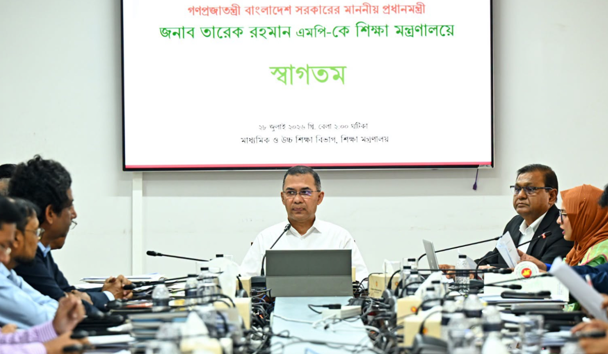 শিক্ষা মন্ত্রণালয়ে প্রথম পরিদর্শনে প্রধানমন্ত্রী তারেক রহমান