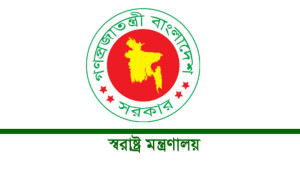 পদোন্নতি পেয়ে অতিরিক্ত আইজিপি হলেন ৫ ডিআইজি