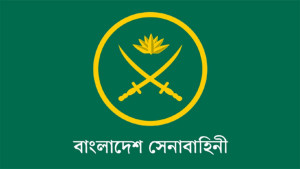 খাগড়াছড়িতে সেনা অভিযানে নিহত ১, আত্মসমর্পণ ২