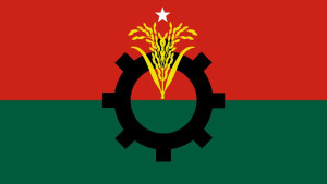 যুবদলের পূর্ণাঙ্গ কমিটি ঘোষণা করল বিএনপি