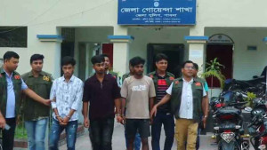 চাচাতো ভাইয়ের হাতে খুন, বস্তায় মিলল রিয়ার মরদেহ