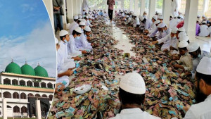 পাগলা মসজিদের দানবাক্সে রেকর্ড, মিলল প্রায় ১৬ কোটি টাকা