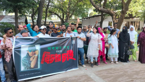 সালমান শাহ হত্যা মামলার বিচারের দাবিতে ভক্তদের মানববন্ধন