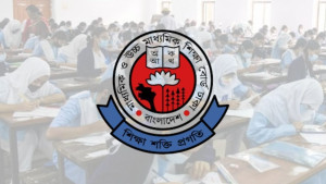 প্রকাশিত হলো এইচএসসি পরীক্ষার চূড়ান্ত কেন্দ্র তালিকা