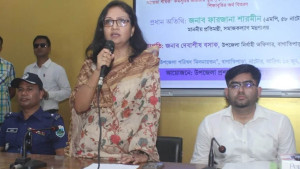 ৪১ লাখ নারীকে ফ্যামিলি কার্ড দেবে সরকার: প্রতিমন্ত্রী