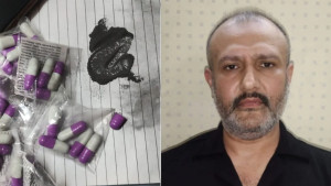 মহরমের মিছিলে ১৫ হাজার মানুষকে হত্যার পরিকল্পনার অভিযোগে আটক
