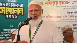 ব্যবসায়িক সিন্ডিকেটের পেছনে রয়েছে রাজনৈতিক প্রশ্রয়: জামাতের আমির