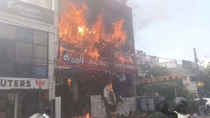 ভারতের লখনৌতে কোচিং সেন্টারে আগুন, নিহত অন্তত ১৫