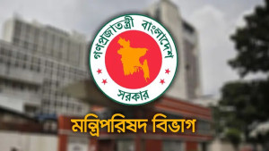 দুদকের চেয়ারম্যান ও কমিশনার নিয়োগে সার্চ কমিটি গঠন