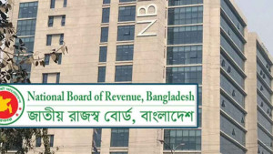 রাজস্ব আদায়ে নতুন রেকর্ড, ১১ মাসে এনবিআরের আয় ৩ লাখ ৬০ হাজার কোটি টাকা