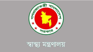 স্বাস্থ্য সুরক্ষা আইন প্রণয়নে উচ্চপর্যায়ের কমিটি গঠন