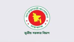 তিন জেলা পরিষদে প্রশাসক নিয়োগ